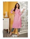 Light Pink Designer Party Wear Readymade Kurti