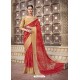 Red Designer Wear Cotton Silk Saree