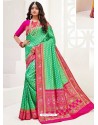 Jade Green Latest Party Wear Designer Upada Silk Sari