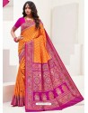 Orange Latest Party Wear Designer Upada Silk Sari