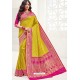 Corn Latest Party Wear Designer Upada Silk Sari