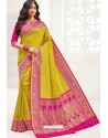 Corn Latest Party Wear Designer Upada Silk Sari