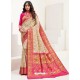 Light Beige Latest Party Wear Designer Upada Silk Sari