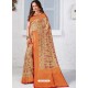 Beige Latest Designer Traditional Wear Banarasi Silk Sari