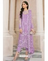 Mauve Latest Party Wear Designer Butterfly Net Pakistani Suit