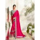 Fuchsia Latest Designer Party Wear Wedding Sari