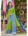 Parrot Green Latest Designer Party Wear Crystal Silk Sari