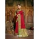 Red Latest Designer Traditional Party Wear Soft Silk Sari