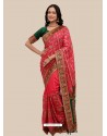 Dark Peach Stylish Designer Wedding Wear Soft Silk Sari