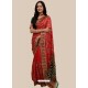 Red Stylish Designer Wedding Wear Soft Silk Sari
