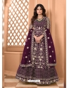 Purple Bridal Designer Party Wear Soft Net Anarkali Suit