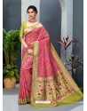 Light Red Designer Party Wear Art Soft Silk Sari