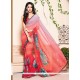 Fetching Print Work Multi Colour Casual Saree