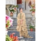 Light Beige Designer Cotton Silk Party Wear Palazzo Salwar Suit