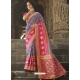 Pigeon Designer Wedding Wear Fancy Silk Sari