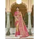 Golden Designer Party Wear Silk Saree